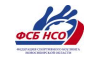 Федерация боулинга Новосибирской области Федерация боулинга Новосибирской области