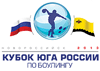 Любительский турнир по боулингу Кубок Юга 2013 Любительский турнир по боулингу Кубок Юга 2013