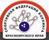 Кубок УСК Сибиряк 2023 Кубок УСК Сибиряк 2023