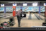 A-OPEN A-OPEN