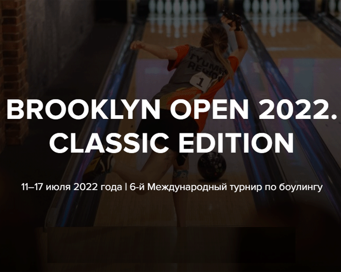 BROOKLYN OPEN 2022